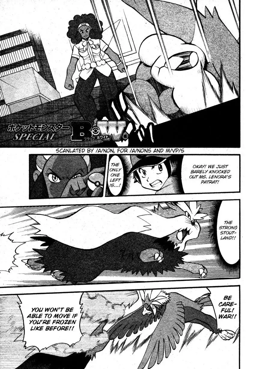 Pokemon Adventures Chapter 474 1